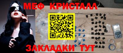 хмурый Жуковский