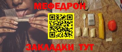 хмурый Жуковский