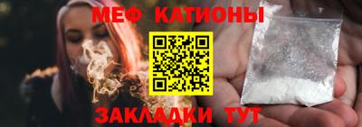 хмурый Жуковский