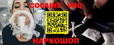 таблы Заволжье