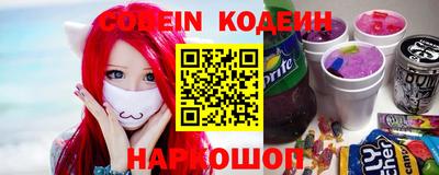 хмурый Жуковский