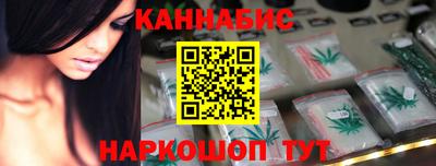 хмурый Жуковский