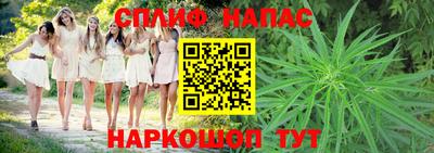 таблы Заволжье