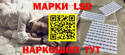 хмурый Жуковский