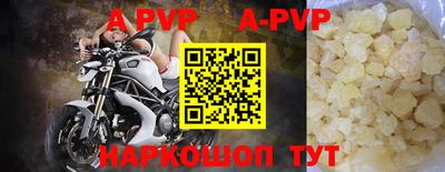 хмурый Жуковский