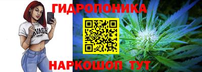 таблы Заволжье