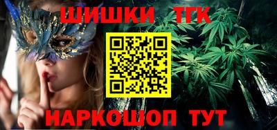 хмурый Жуковский