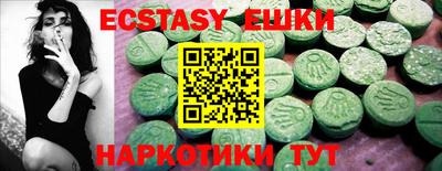 хмурый Жуковский