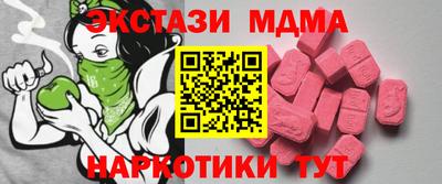 хмурый Жуковский