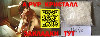 хмурый Жуковский