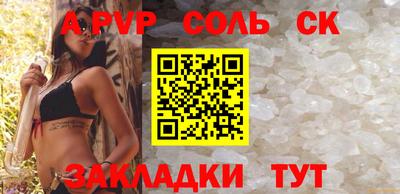 хмурый Жуковский