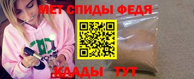хмурый Жуковский