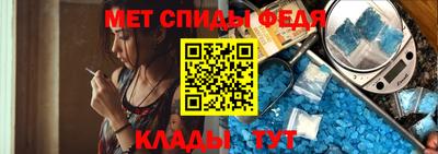 кокаин перу Заводоуковск