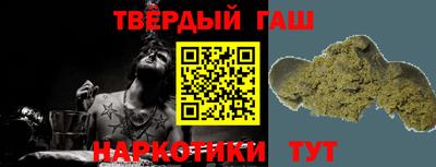 хмурый Жуковский