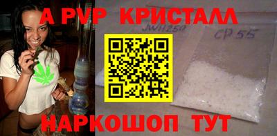 кокаин перу Заводоуковск