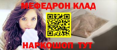 хмурый Жуковский