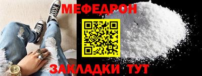 хмурый Жуковский